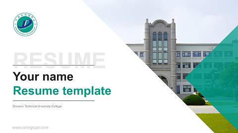 Doowon Technical University College Resume PPT Template