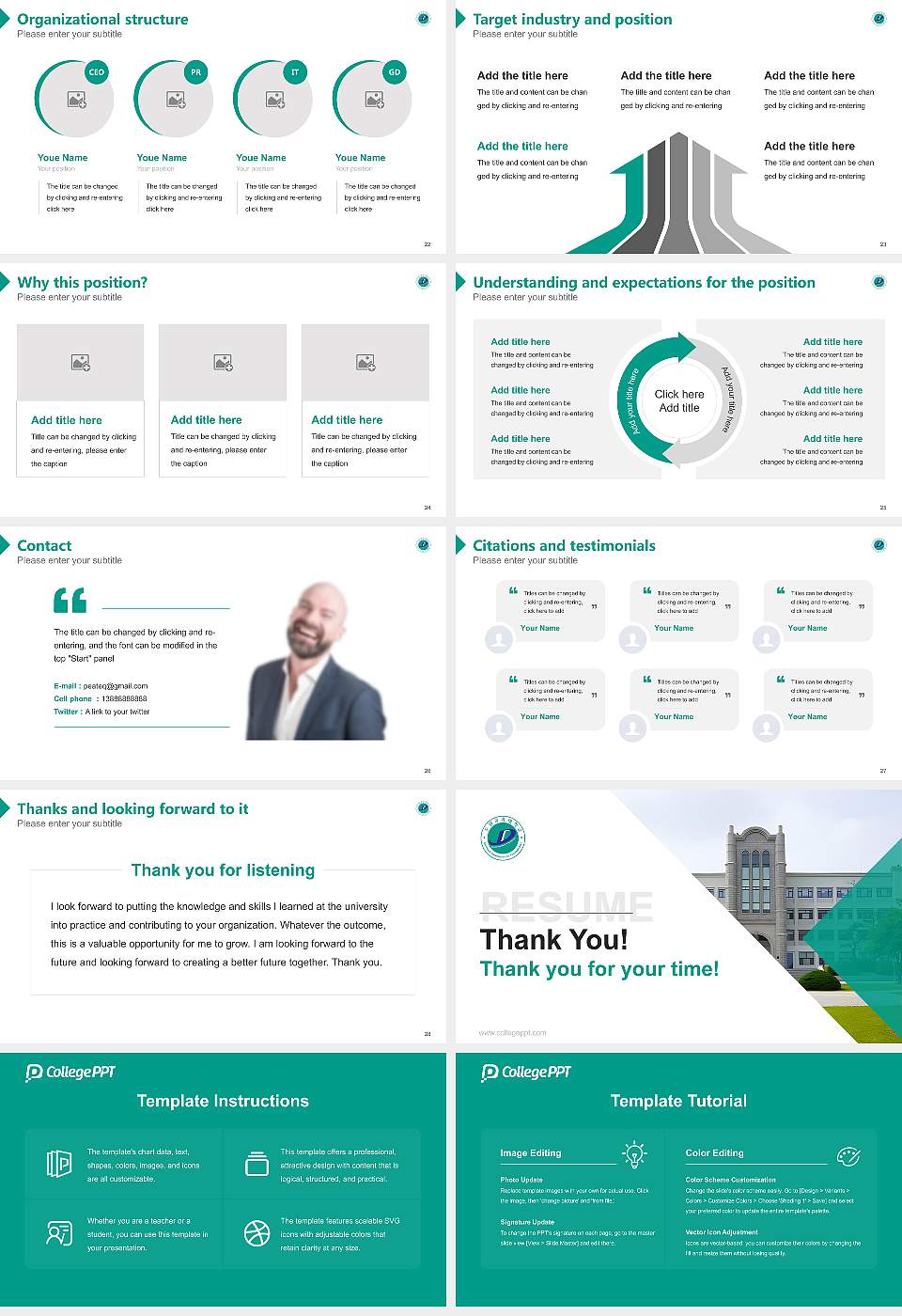 Doowon Technical University College Resume PPT Template16:9 ratio PPT effect preview image4