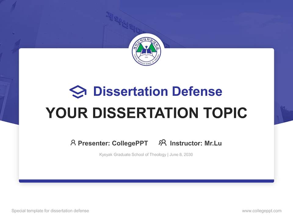 Kyeyak Graduate School of Theology Graduation Thesis Defense PPT Template4:3 ratio PPT effect preview image7