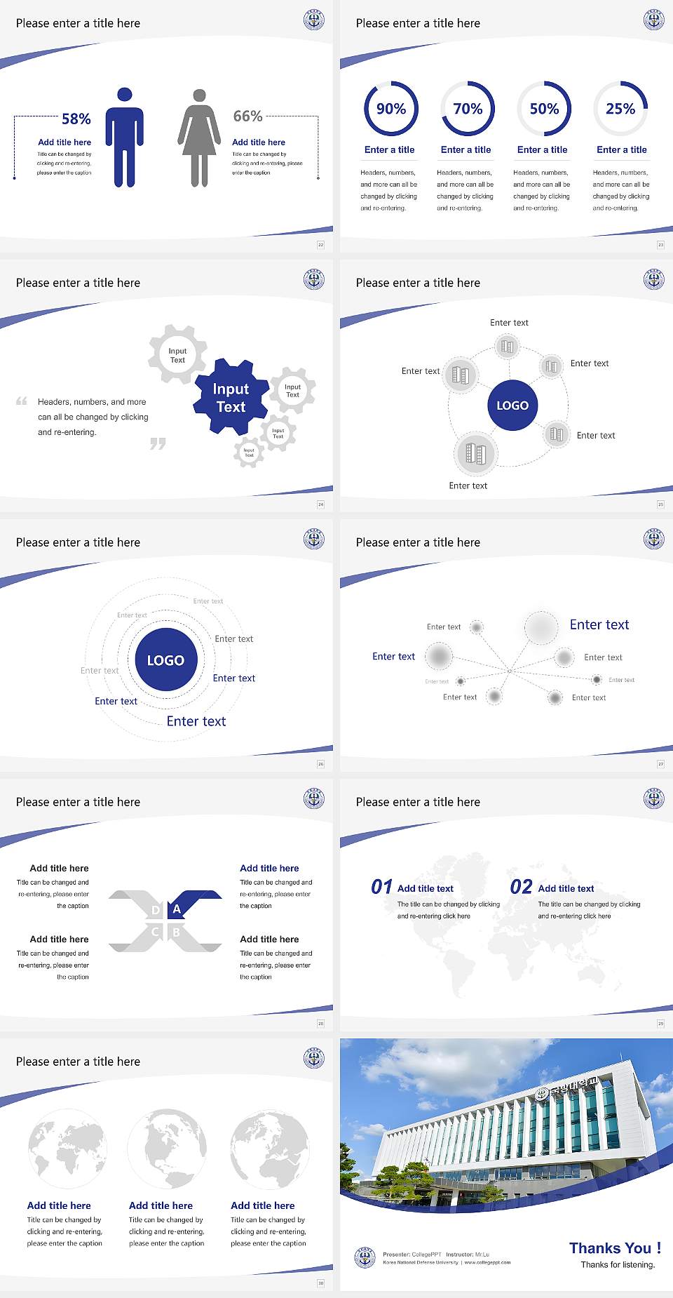 Korea National Defense University Course/Courseware Creation PPT Template4:3 ratio PPT effect preview image4