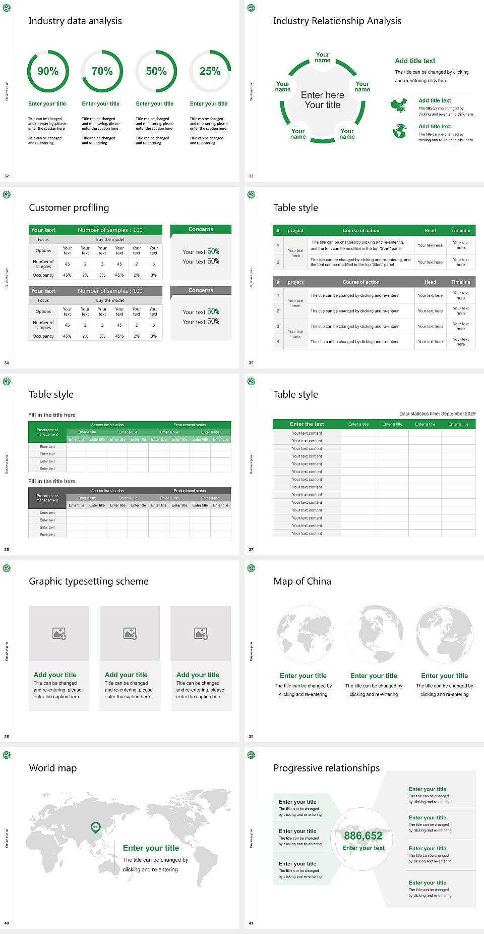 International University of Health And Welfare Competition/Entrepreneurship Contest PPT Template4:3 ratio PPT effect preview image5