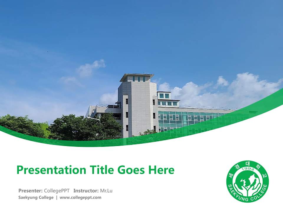 Saekyung College Course/Courseware Creation PPT Template4:3 ratio PPT effect preview image5
