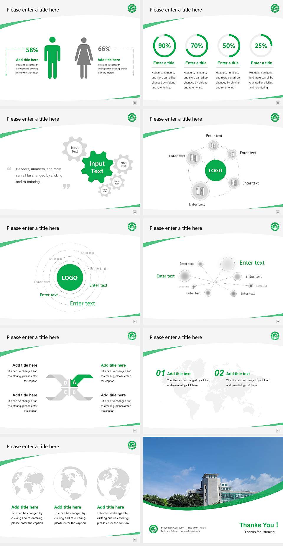 Saekyung College Course/Courseware Creation PPT Template4:3 ratio PPT effect preview image4
