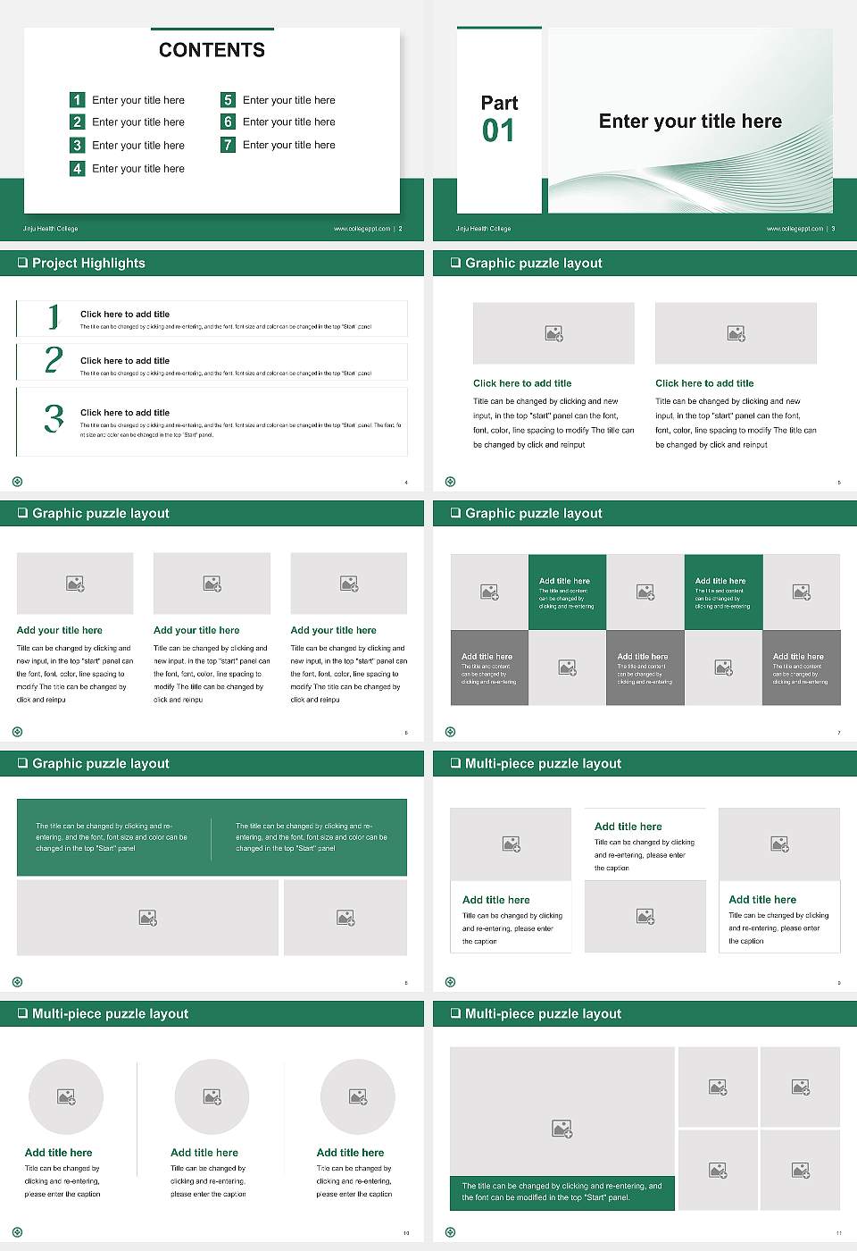 Jinju Health College General Purpose PPT Template16:9 ratio PPT effect preview image2