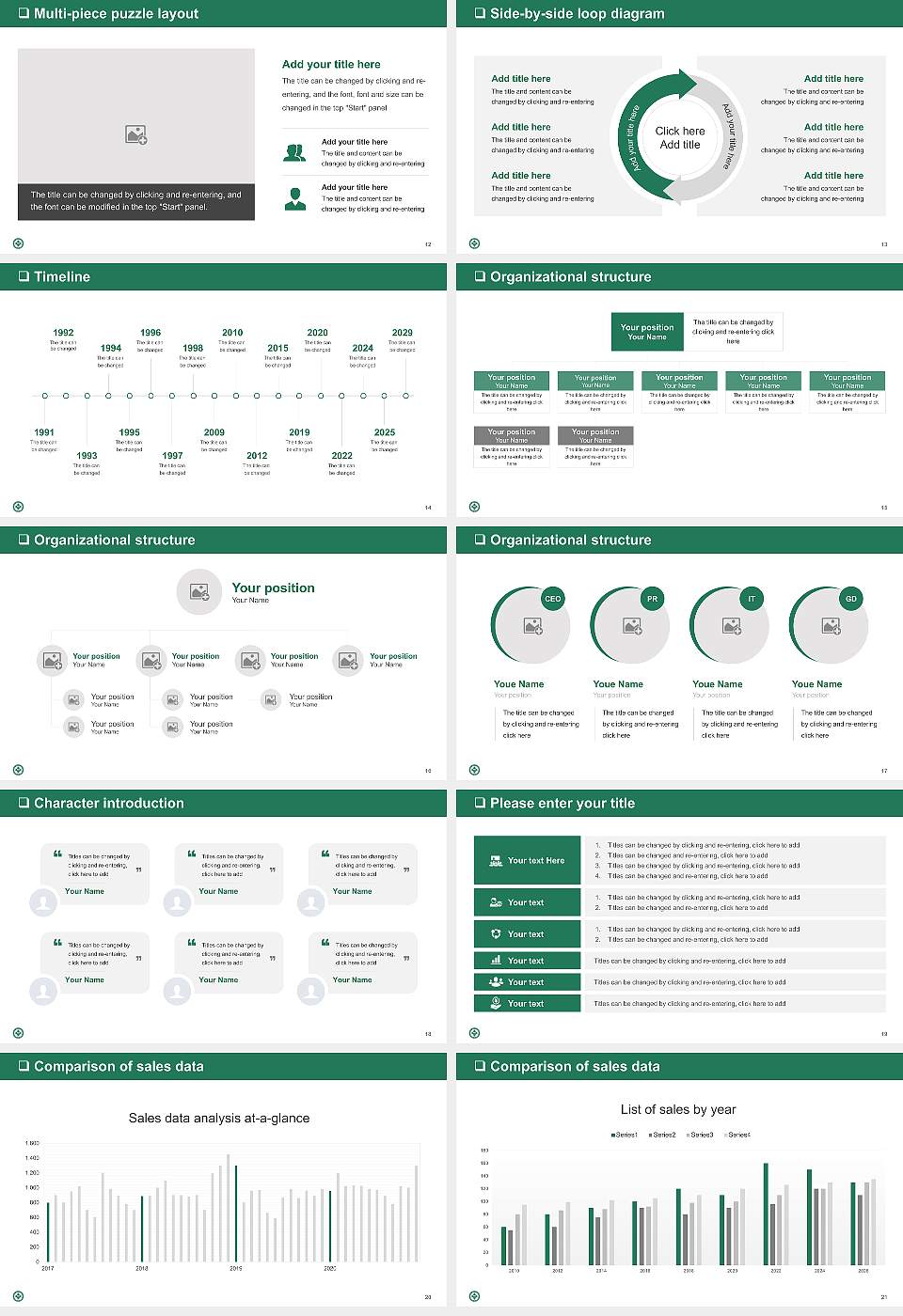 Jinju Health College General Purpose PPT Template16:9 ratio PPT effect preview image3