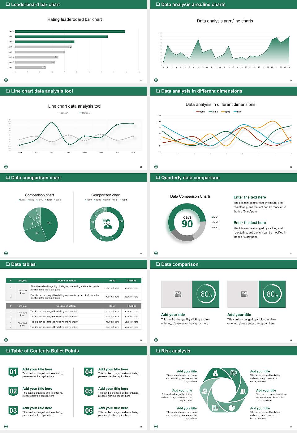 Jinju Health College General Purpose PPT Template16:9 ratio PPT effect preview image4