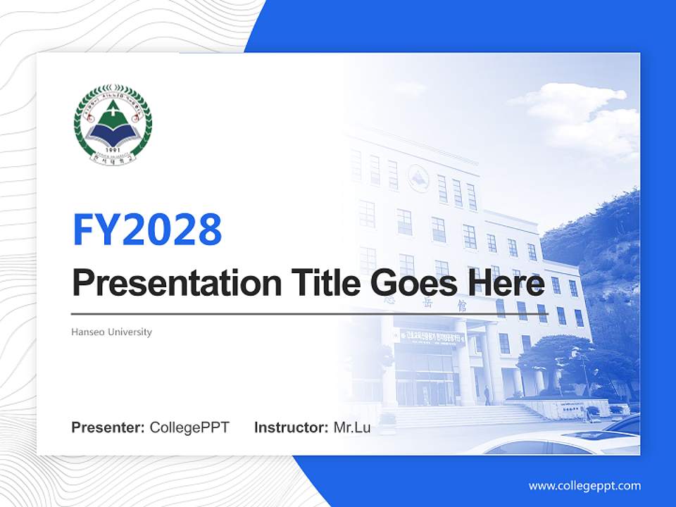 Hanseo University Academic Presentation/Research Findings Report PPT Template4:3 ratio PPT effect preview image5