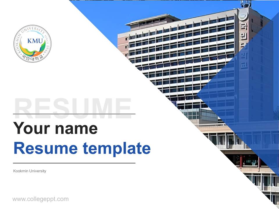 Kookmin University Resume PPT Template4:3 ratio PPT effect preview image5