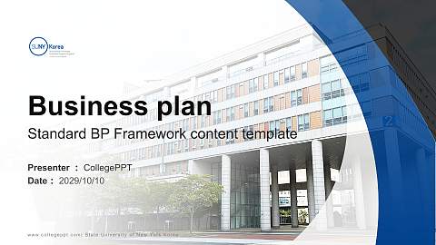 State University of New York Korea Competition/Entrepreneurship Contest PPT Template