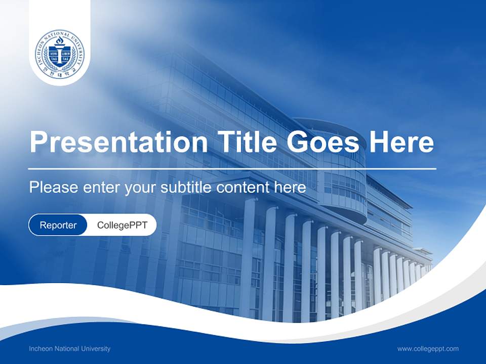 Incheon National University Lecture Sharing and Networking Event PPT Template4:3 ratio PPT effect preview image4