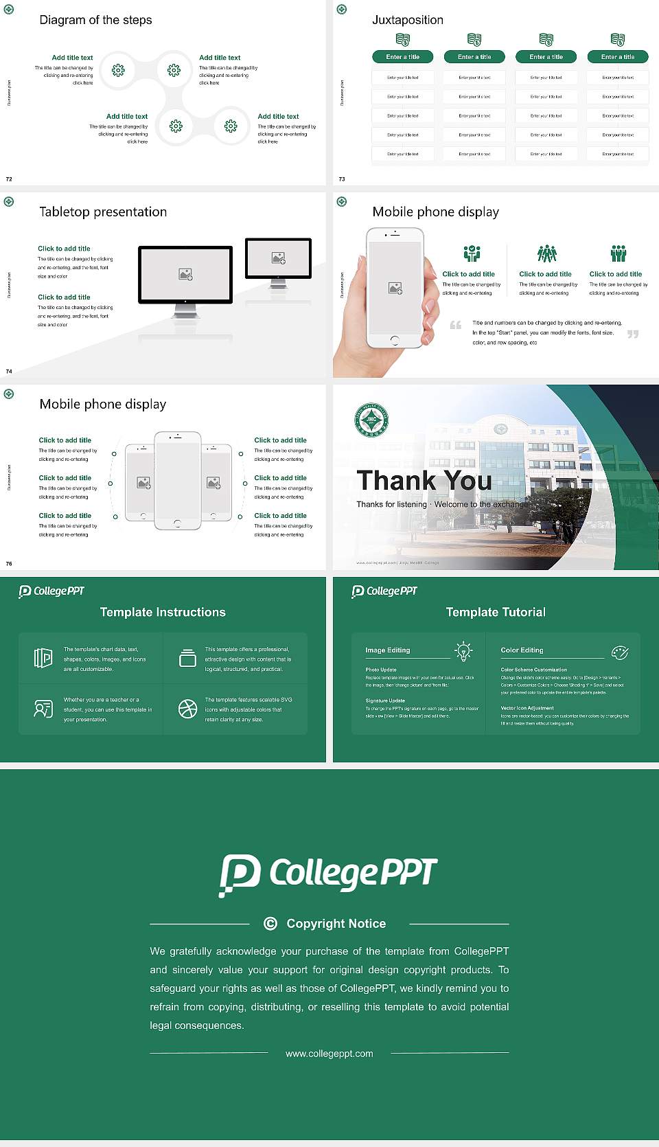 Jinju Health College Competition/Entrepreneurship Contest PPT Template16:9 ratio PPT effect preview image9