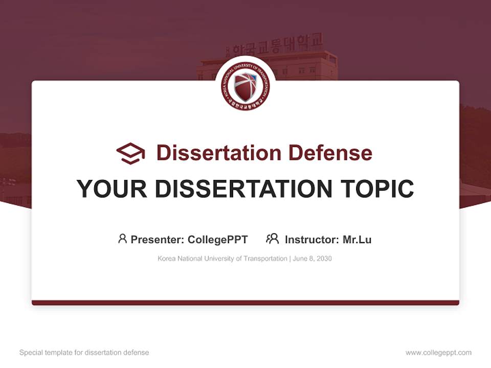 Korea National University of Transportation Graduation Thesis Defense PPT Template4:3 ratio PPT effect preview image7