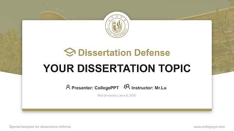 Silla University Graduation Thesis Defense PPT Template