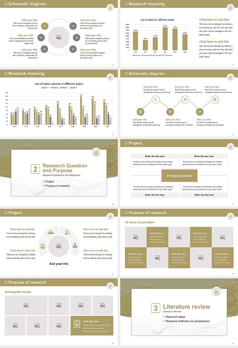 Silla University Graduation Thesis Defense PPT Template16:9 ratio PPT effect preview image3