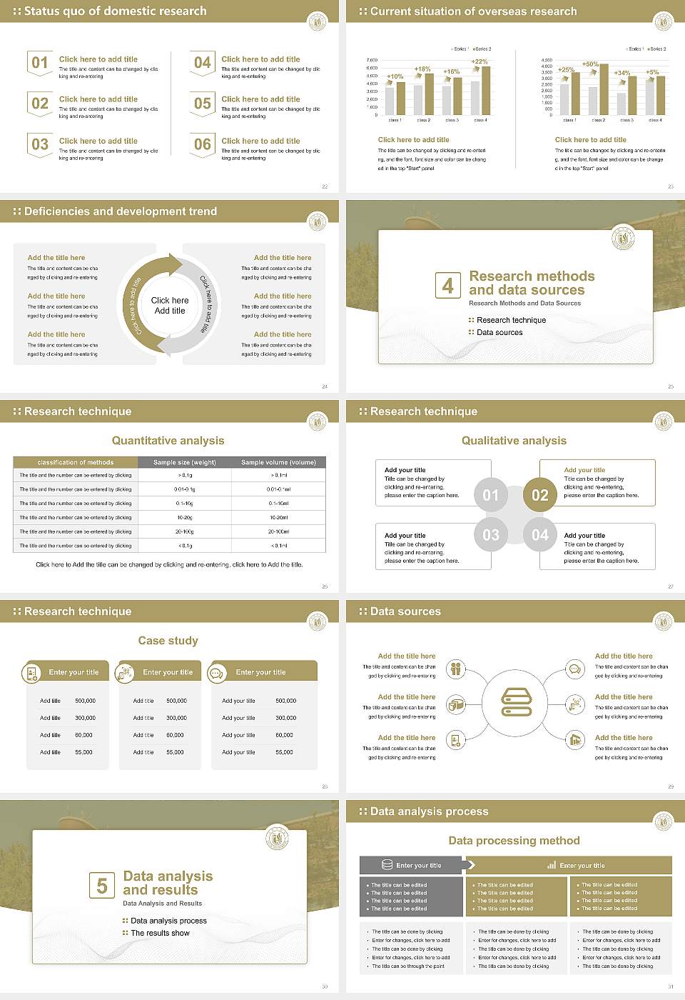 Silla University Graduation Thesis Defense PPT Template16:9 ratio PPT effect preview image4