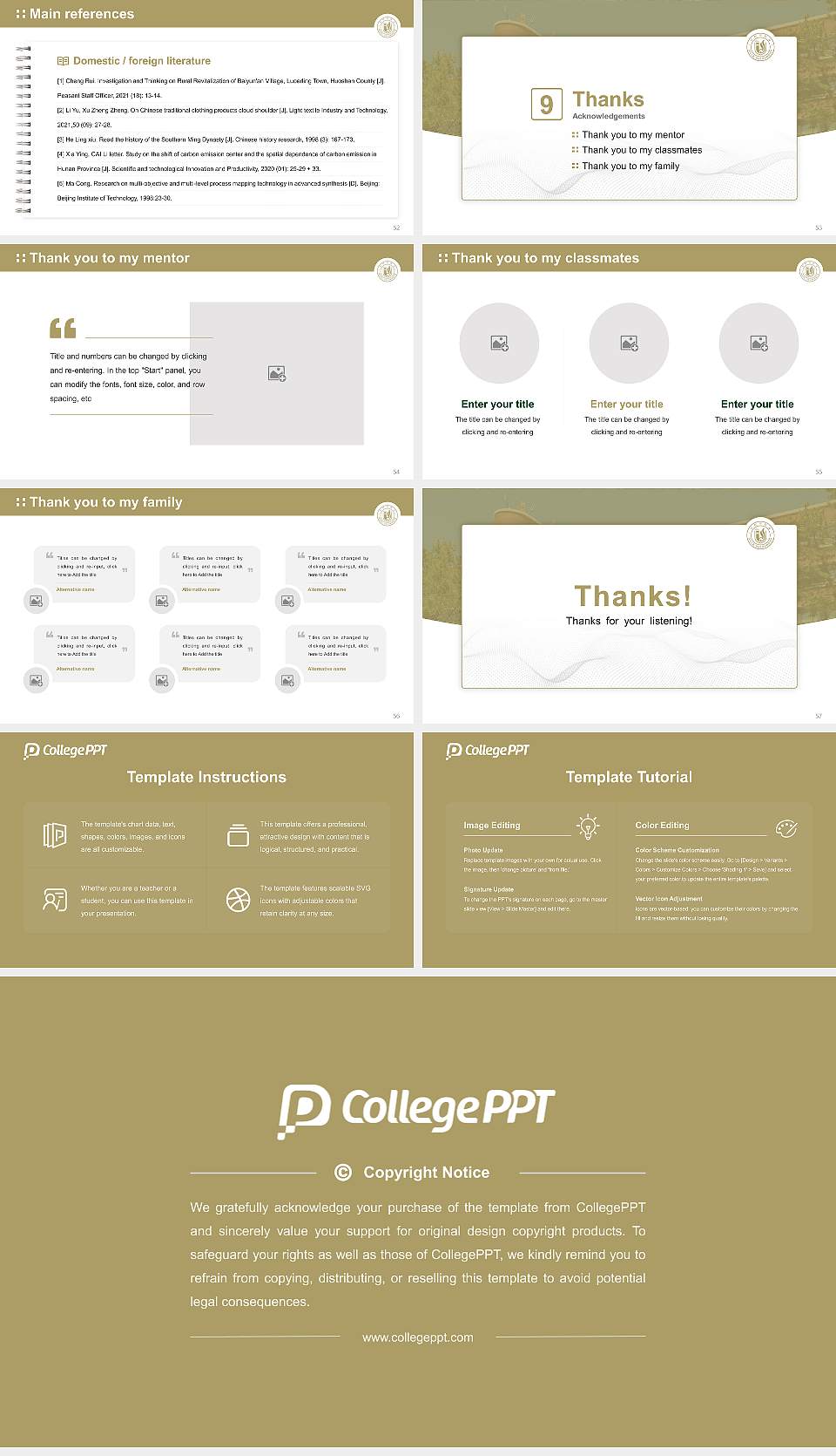 Silla University Graduation Thesis Defense PPT Template16:9 ratio PPT effect preview image7
