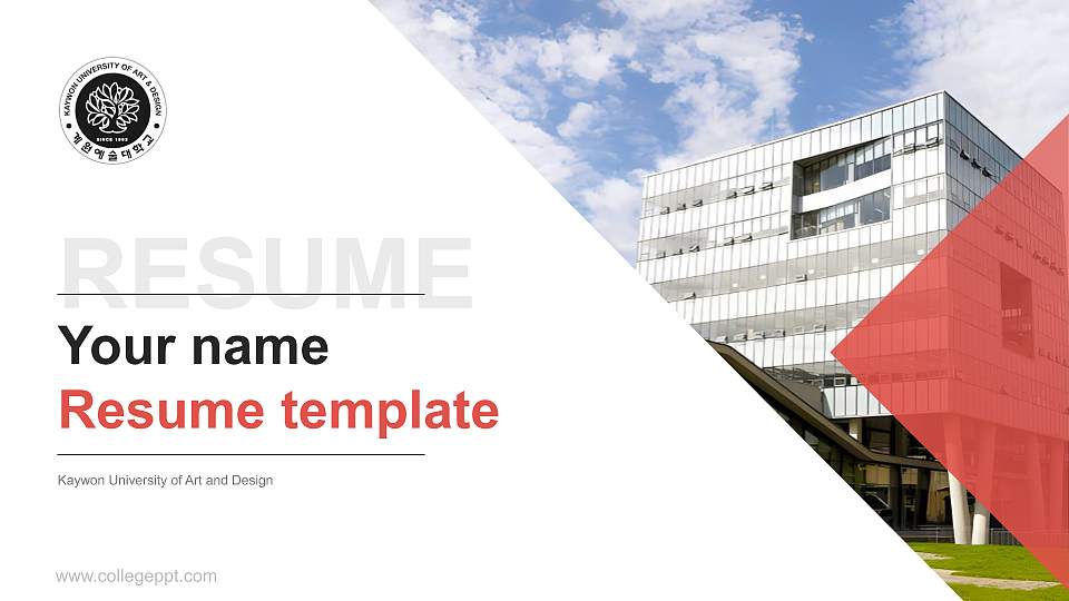 Kaywon University of Art and Design Resume PPT Template16:9 ratio PPT effect preview image