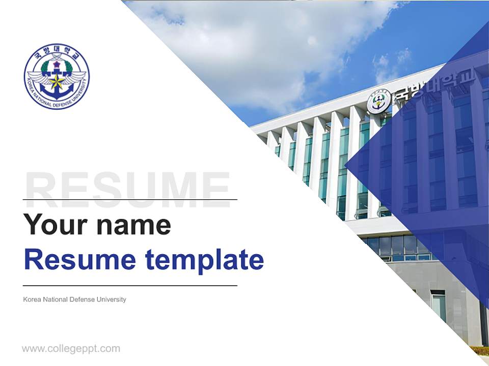 Korea National Defense University Resume PPT Template4:3 ratio PPT effect preview image5