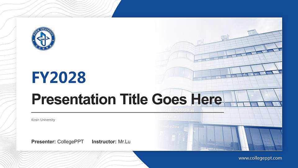 Kosin University Academic Presentation/Research Findings Report PPT Template16:9 ratio PPT effect preview image