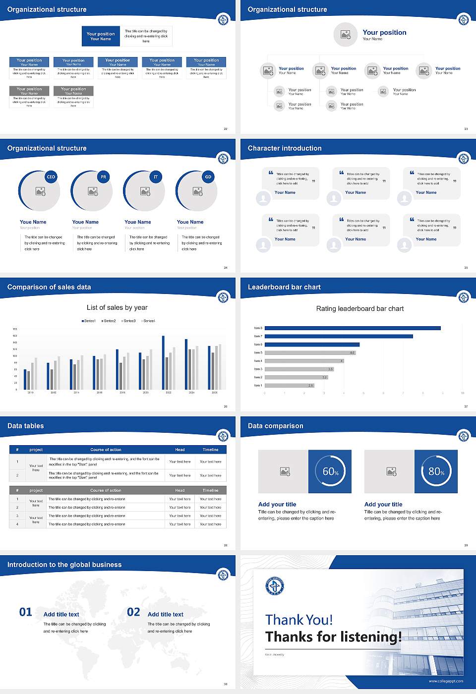 Kosin University Academic Presentation/Research Findings Report PPT Template16:9 ratio PPT effect preview image4