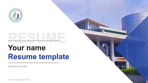 Jeju National University Resume PPT Template