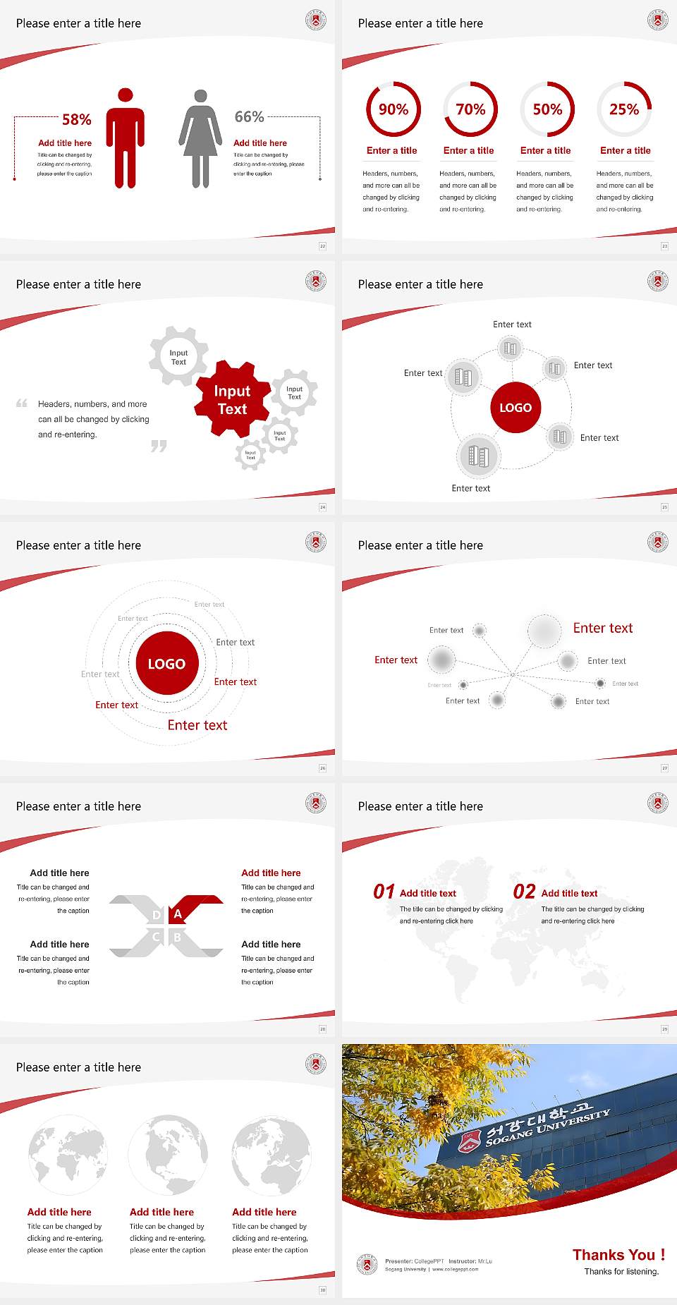 Sogang University Course/Courseware Creation PPT Template4:3 ratio PPT effect preview image4