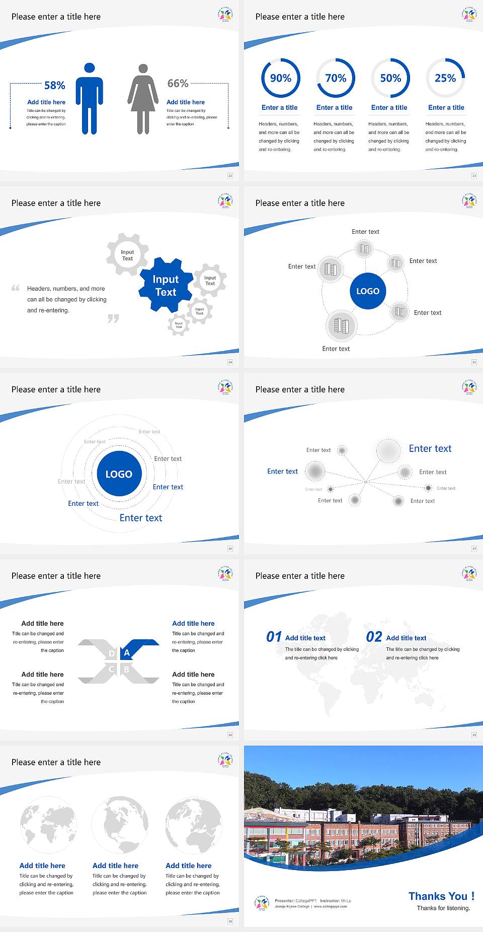 Jeonju Kijeon College Course/Courseware Creation PPT Template4:3 ratio PPT effect preview image4