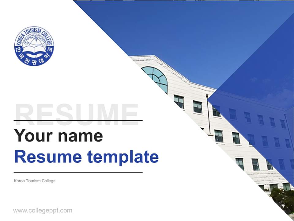 Korea Tourism College Resume PPT Template4:3 ratio PPT effect preview image5