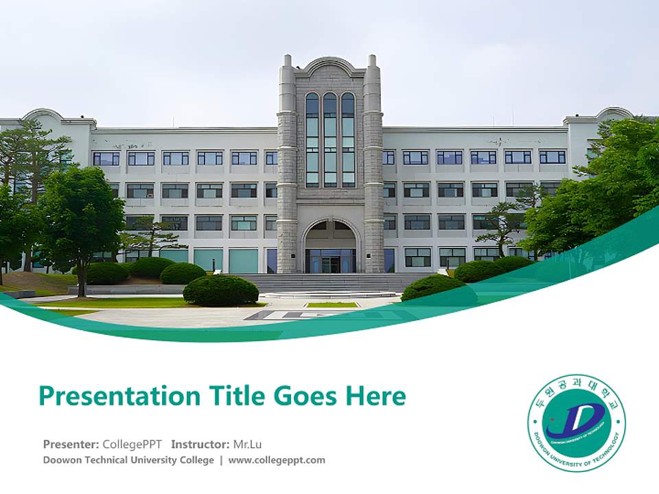 Doowon Technical University College Course/Courseware Creation PPT Template4:3 ratio PPT effect preview image5