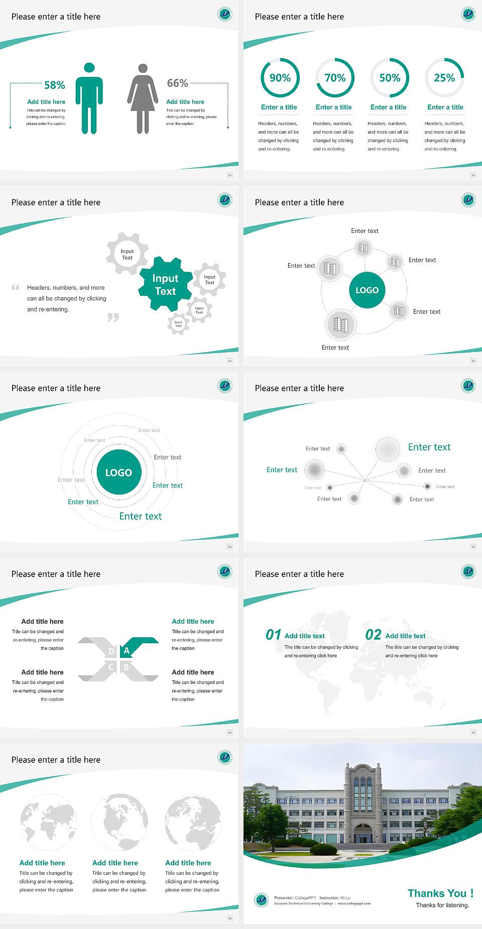 Doowon Technical University College Course/Courseware Creation PPT Template4:3 ratio PPT effect preview image4