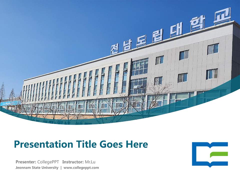 Jeonnam State University Course/Courseware Creation PPT Template4:3 ratio PPT effect preview image5