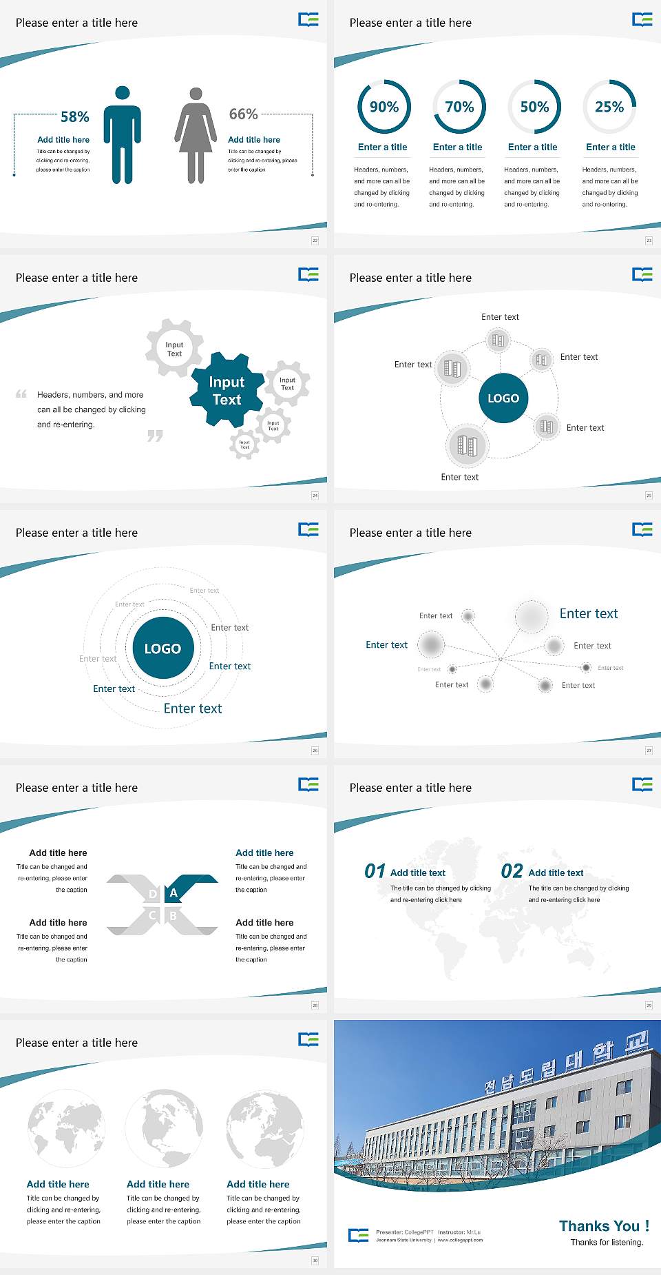 Jeonnam State University Course/Courseware Creation PPT Template4:3 ratio PPT effect preview image4