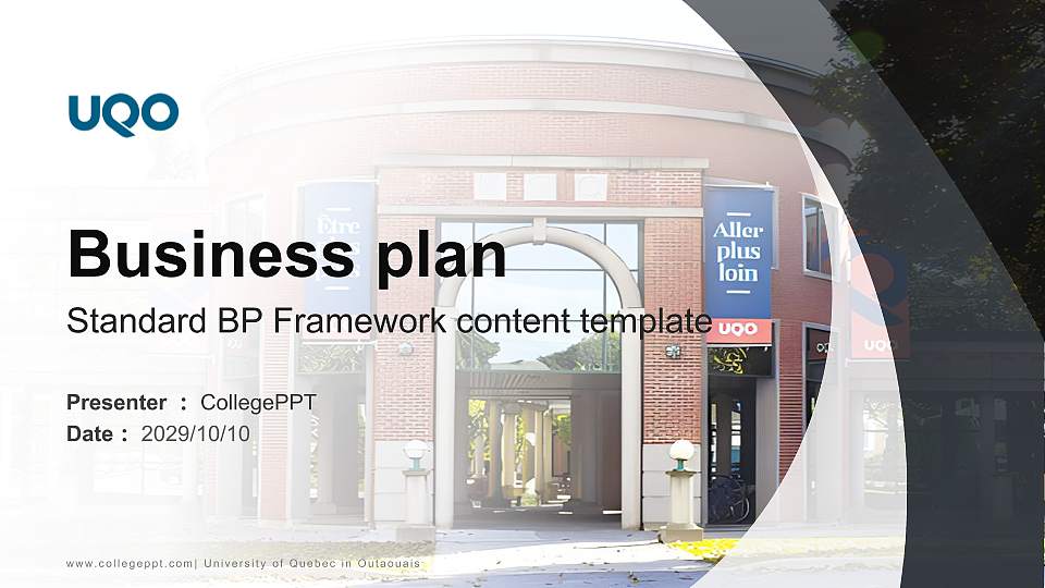 University of Quebec in Outaouais Competition/Entrepreneurship Contest PPT Template16:9 ratio PPT effect preview image