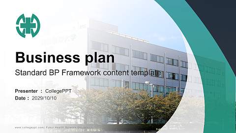 Fukui Health Science University Competition/Entrepreneurship Contest PPT Template