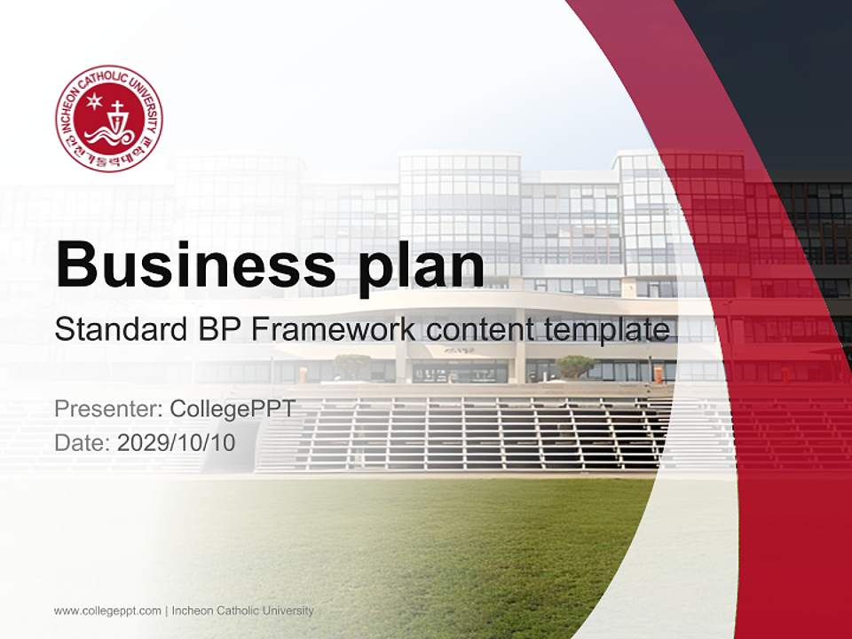 Incheon Catholic University Competition/Entrepreneurship Contest PPT Template4:3 ratio PPT effect preview image9