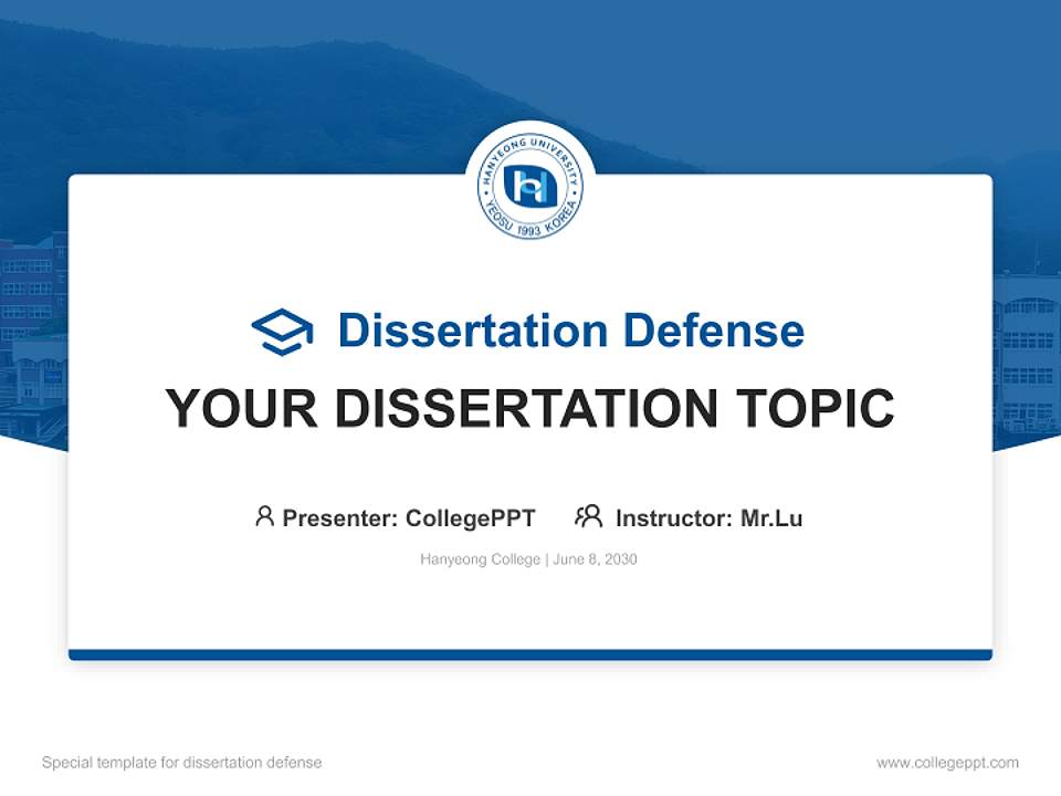 Hanyeong College Graduation Thesis Defense PPT Template4:3 ratio PPT effect preview image7