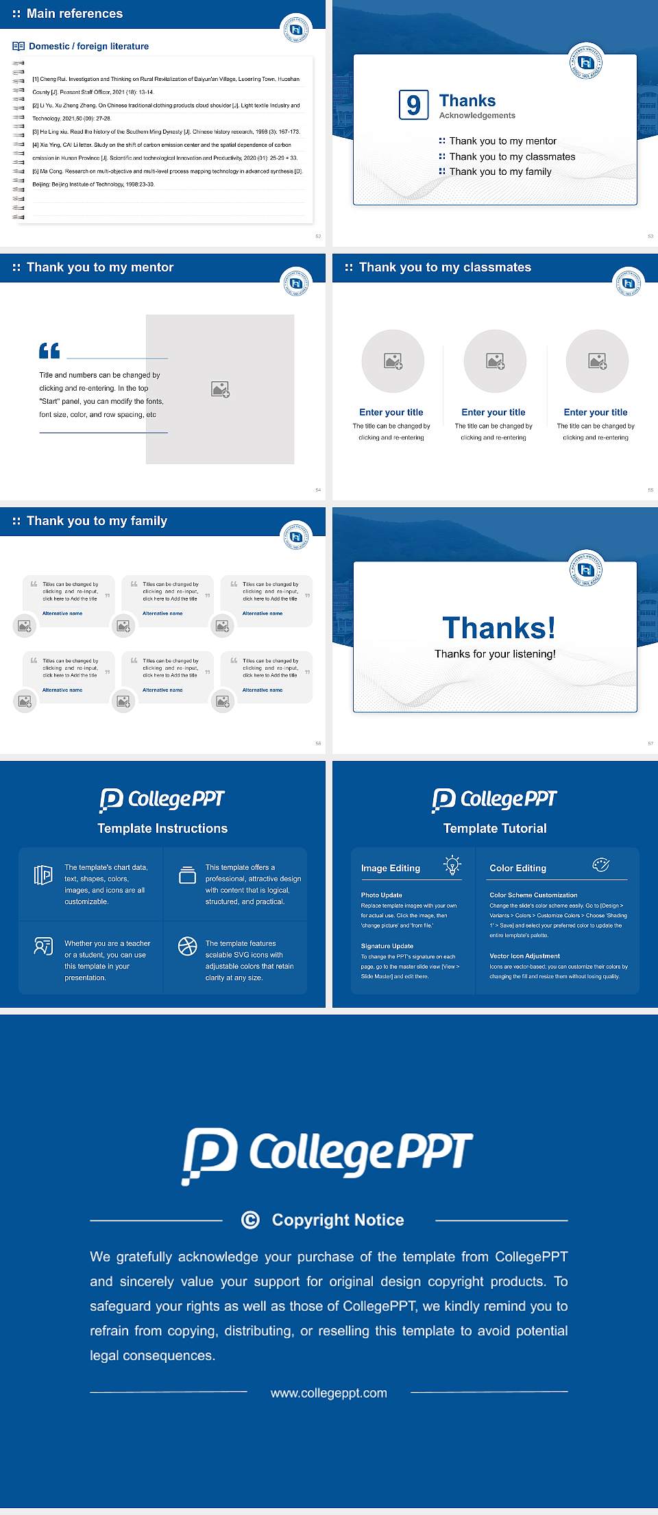 Hanyeong College Graduation Thesis Defense PPT Template4:3 ratio PPT effect preview image7