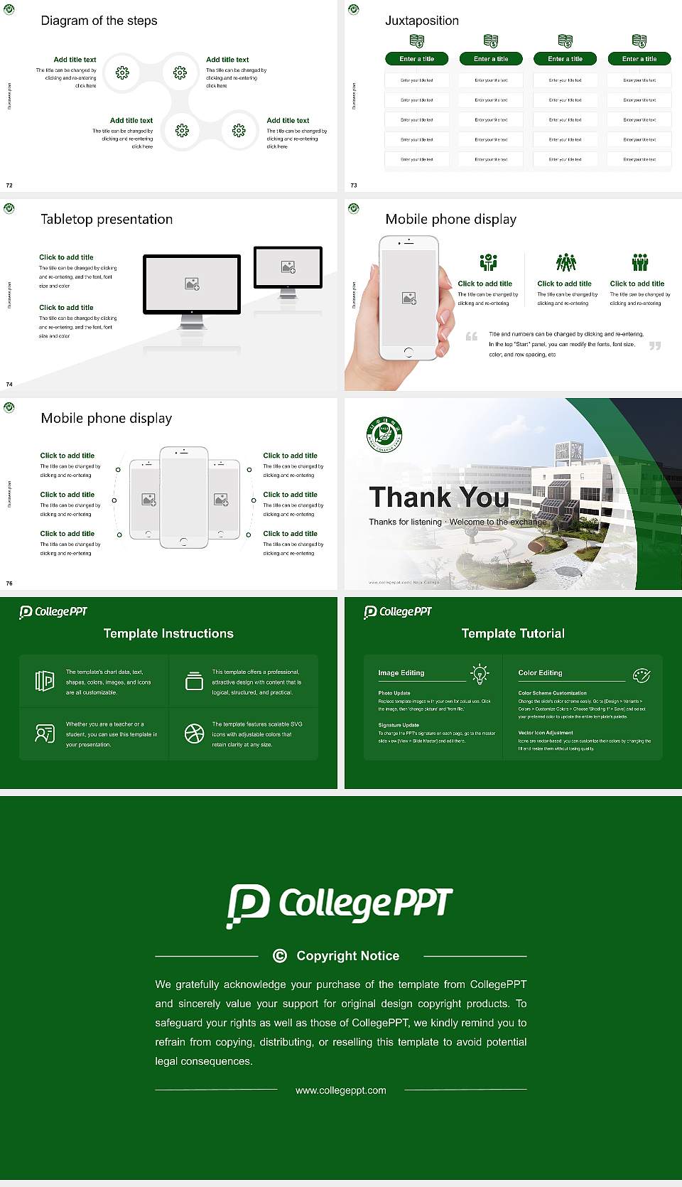 Naju College Competition/Entrepreneurship Contest PPT Template16:9 ratio PPT effect preview image9