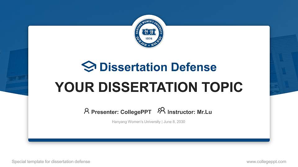 Hanyang Women’s University Graduation Thesis Defense PPT Template16:9 ratio PPT effect preview image