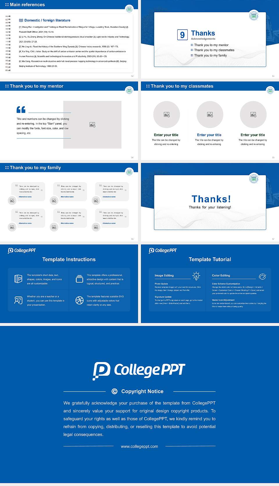Pusan National University Graduation Thesis Defense PPT Template16:9 ratio PPT effect preview image7