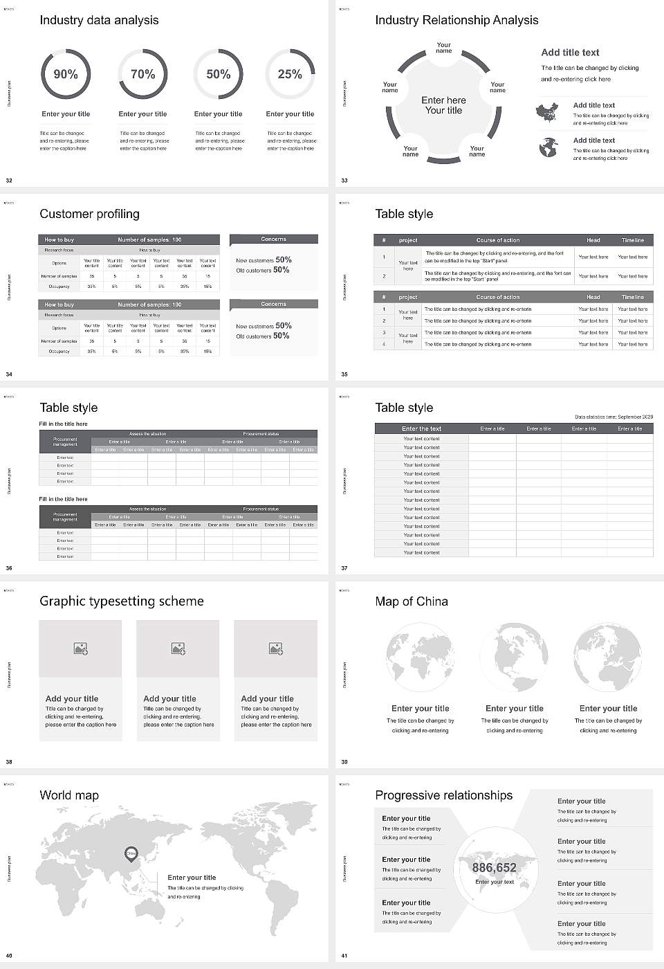 Korea National University of Arts Competition/Entrepreneurship Contest PPT Template16:9 ratio PPT effect preview image5