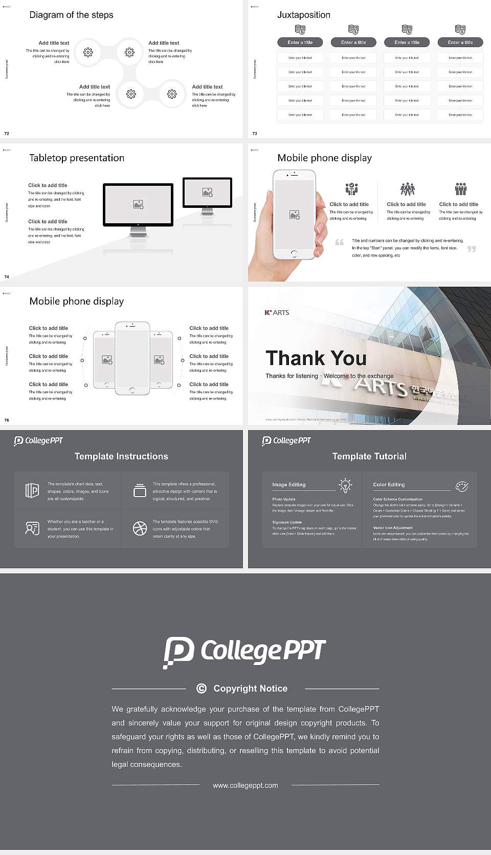 Korea National University of Arts Competition/Entrepreneurship Contest PPT Template16:9 ratio PPT effect preview image9