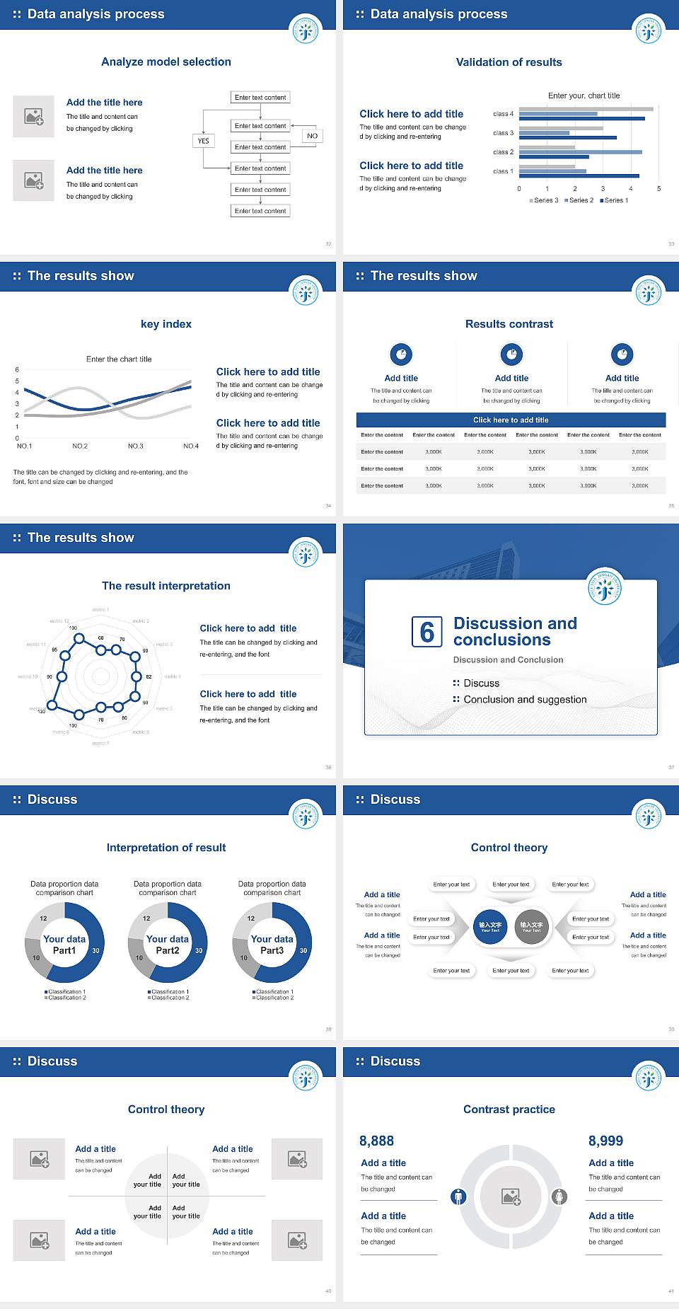 Jangan University Graduation Thesis Defense PPT Template4:3 ratio PPT effect preview image5