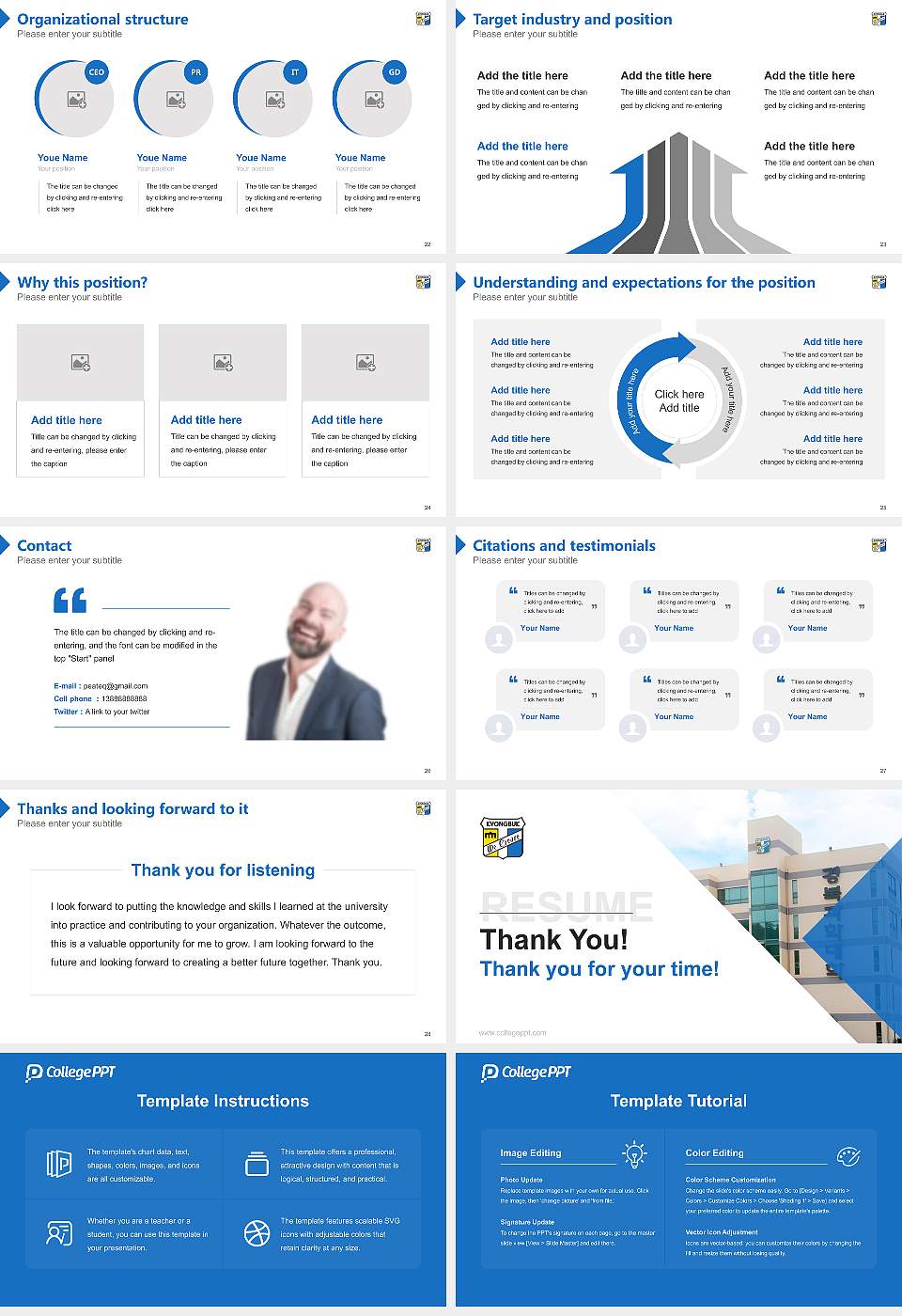 Kyongbuk Science College Resume PPT Template16:9 ratio PPT effect preview image4
