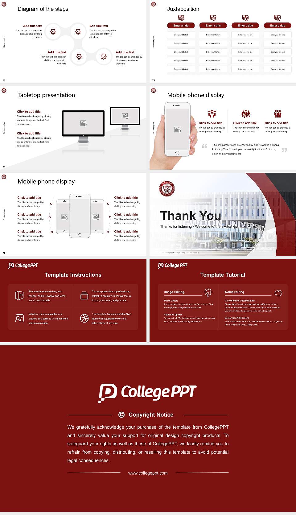 Kwangwoon University Competition/Entrepreneurship Contest PPT Template16:9 ratio PPT effect preview image9