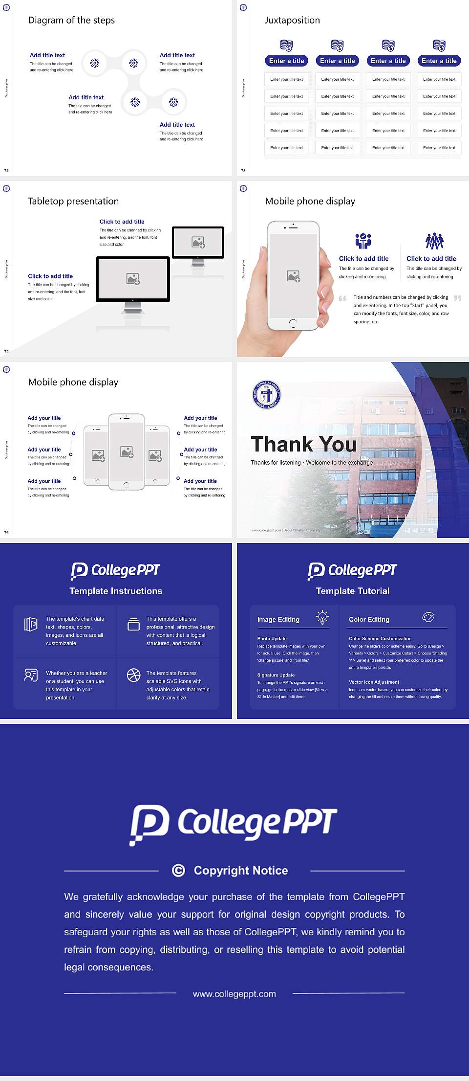 Seoul Christian University Competition/Entrepreneurship Contest PPT Template4:3 ratio PPT effect preview image9