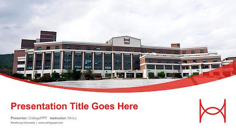 Hanzhung University Course/Courseware Creation PPT Template