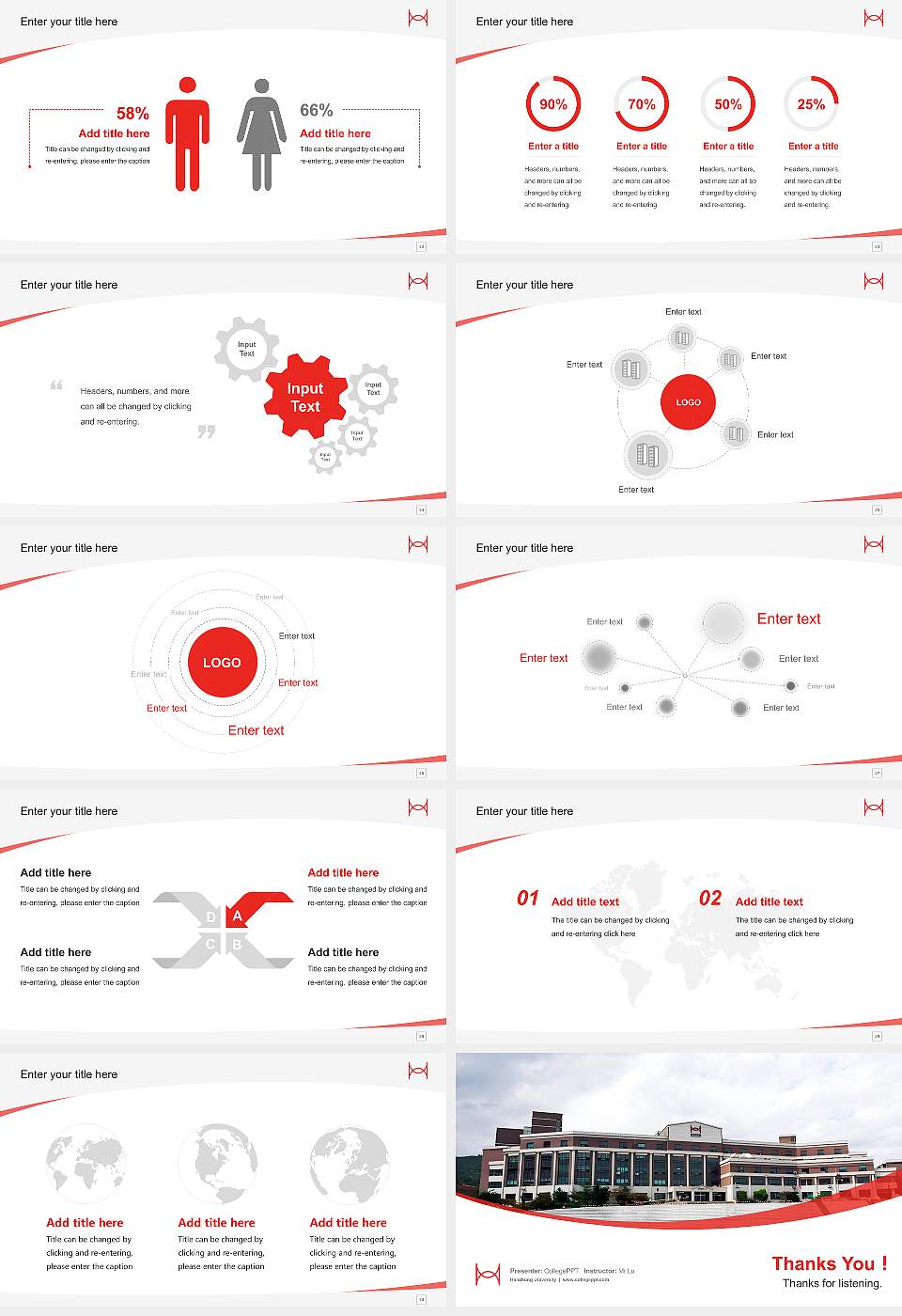 Hanzhung University Course/Courseware Creation PPT Template16:9 ratio PPT effect preview image4