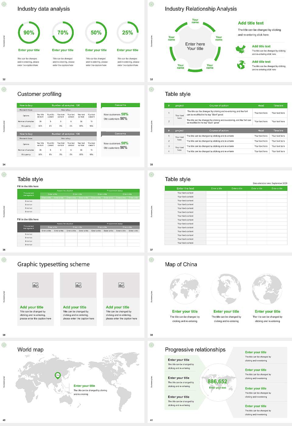 Konkuk University Competition/Entrepreneurship Contest PPT Template16:9 ratio PPT effect preview image5