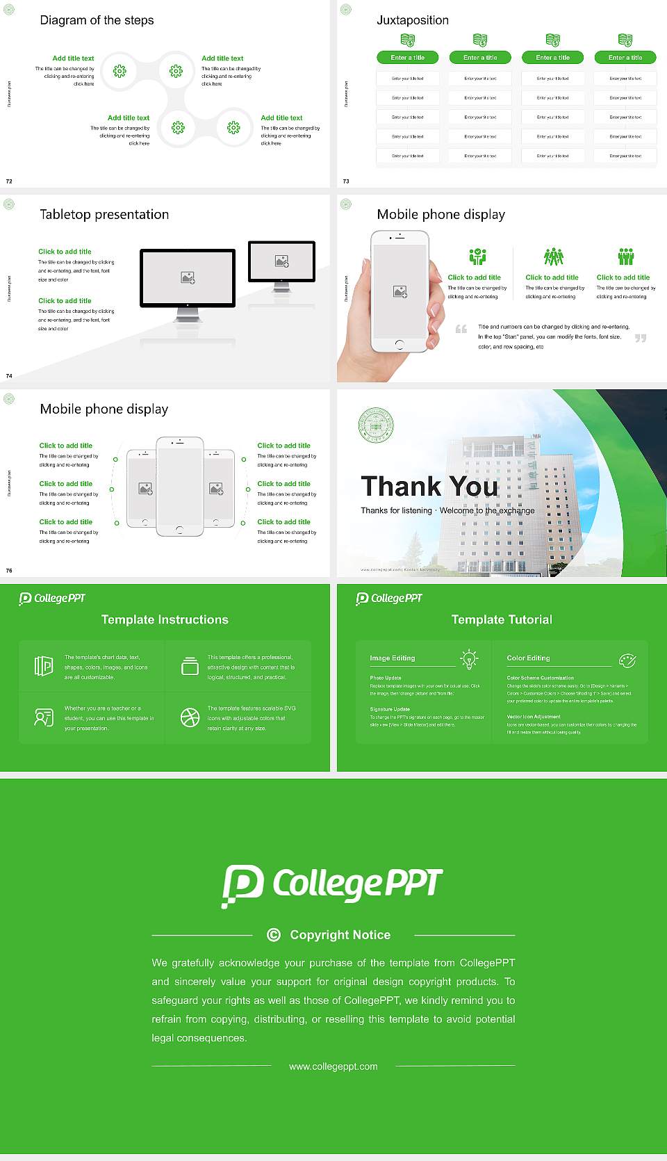 Konkuk University Competition/Entrepreneurship Contest PPT Template16:9 ratio PPT effect preview image9
